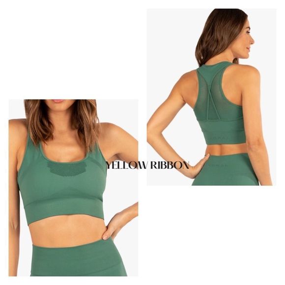 🆕 KORAL 2-Pc. Helena & Cedar Seamless Bra & Legging Set - Picture 4 of 5